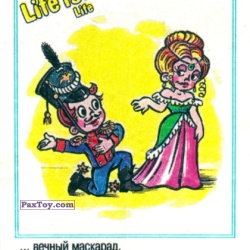 PaxToy Life is... Life   2 8
