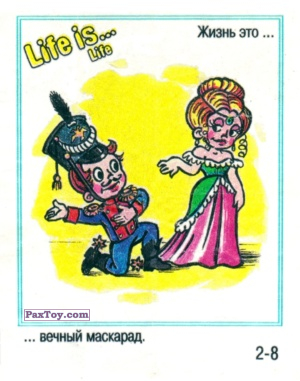 PaxToy.com Life is... Life - 2-8 из Меньшевик: Life is... Life