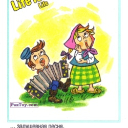 PaxToy Life is... Life   2 9