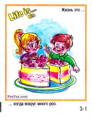 PaxToy.com Life is... Life - 3-1 Заглушка из Меньшевик: Life is... Life