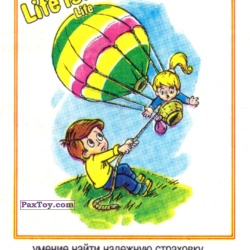 PaxToy Life is... Life   3 7