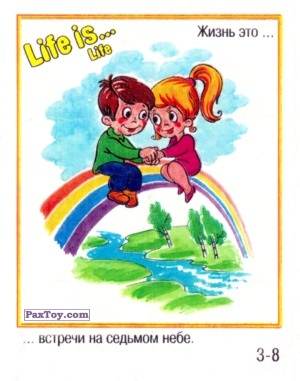 PaxToy.com Life is... Life - 3-8 из Меньшевик: Life is... Life