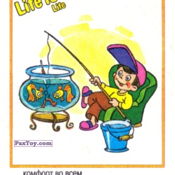 PaxToy Life is... Life   3 9