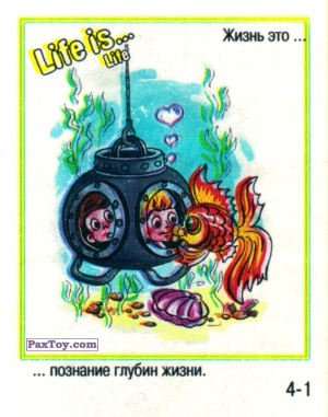 PaxToy.com Life is... Life - 4-1 из Меньшевик: Life is... Life