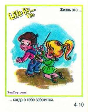 PaxToy.com Life is... Life - 4-10_ из Меньшевик: Life is... Life