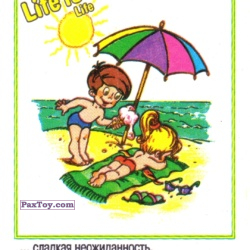 PaxToy Life is... Life   4 4