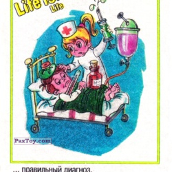 PaxToy Life is... Life   4 7