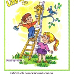 PaxToy Life is... Life   4 9