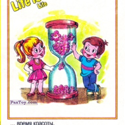 PaxToy Life is... Life   5 10