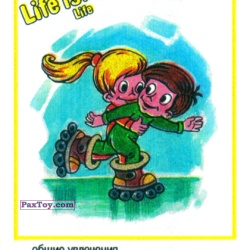 PaxToy Life is... Life   6 4