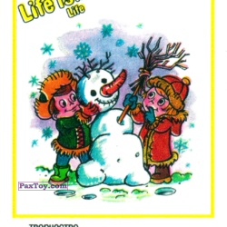 PaxToy Life is... Life   6 6