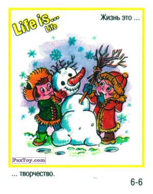 PaxToy Life is... Life   6 6