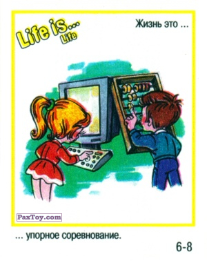 PaxToy Life is... Life   6 8