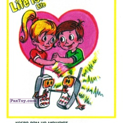 PaxToy Life is... Life   6 9