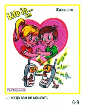 PaxToy Life is... Life   6 9