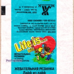 PaxToy Меньшевик   Life is... Life   Этикетка