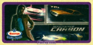 PaxToy.com Need for Speed Carbon из Нептун: Компьютерные игры (Мир Игр)