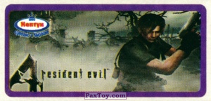 PaxToy.com Resident Evil из Нептун: Компьютерные игры (Мир Игр)