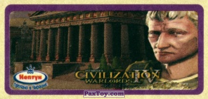 PaxToy.com Sid Meier_s Civilization IV Warlords из Нептун: Компьютерные игры (Мир Игр)