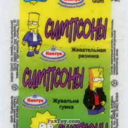 PaxToy Нептун   Симпсоны   Этикетка   06