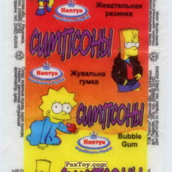 PaxToy Нептун   Симпсоны   Этикетка   07
