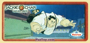 PaxToy.com Tohru - Падает из Нептун: Jackie Chan Adventures