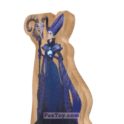 PaxToy 12 Бастинда