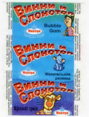 PaxToy Нептун   Винни и Слонотоп   Этикетка версия 2   02