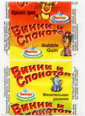 PaxToy Нептун   Винни и Слонотоп   Этикетка версия 2   05