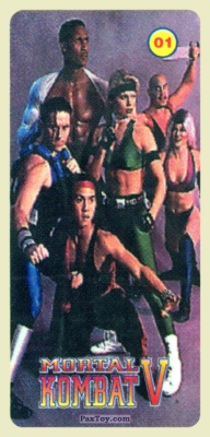 PaxToy 01 Mortal Kombat V