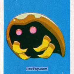 PaxToy 01 Kabuto