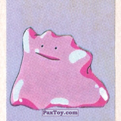 PaxToy 02 Ditto