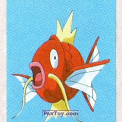 PaxToy 05 Magikarp