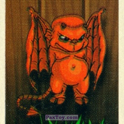 PaxToy 07 Горгулия