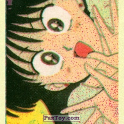 PaxToy 07 Rei Hino (Со звездой)