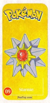 PaxToy.com 09 Starme из Жевательная резинка: Pokemon