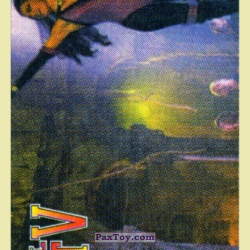PaxToy 11