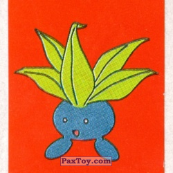 PaxToy 14 Oddish