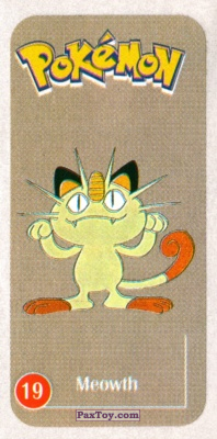 PaxToy.com 19 Meowth из Жевательная резинка: Pokemon