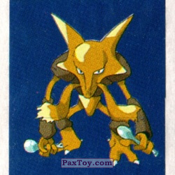 PaxToy 22 Alakazam