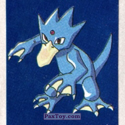 PaxToy 31 Golduck