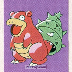 PaxToy 32 Slowbro