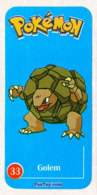 PaxToy.com 33 Golem из Жевательная резинка: Pokemon