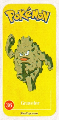 PaxToy.com 36 Graveler из Жевательная резинка: Pokemon