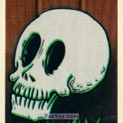 PaxToy 37 Череп