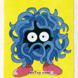 PaxToy 44 Tangela