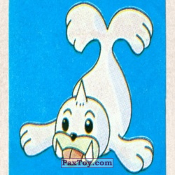 PaxToy 51 Seel