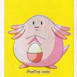 PaxToy 54 Chansey