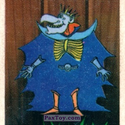 PaxToy Кощей бессмертный