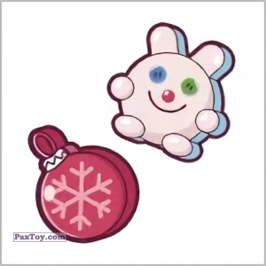 PaxToy letter 16